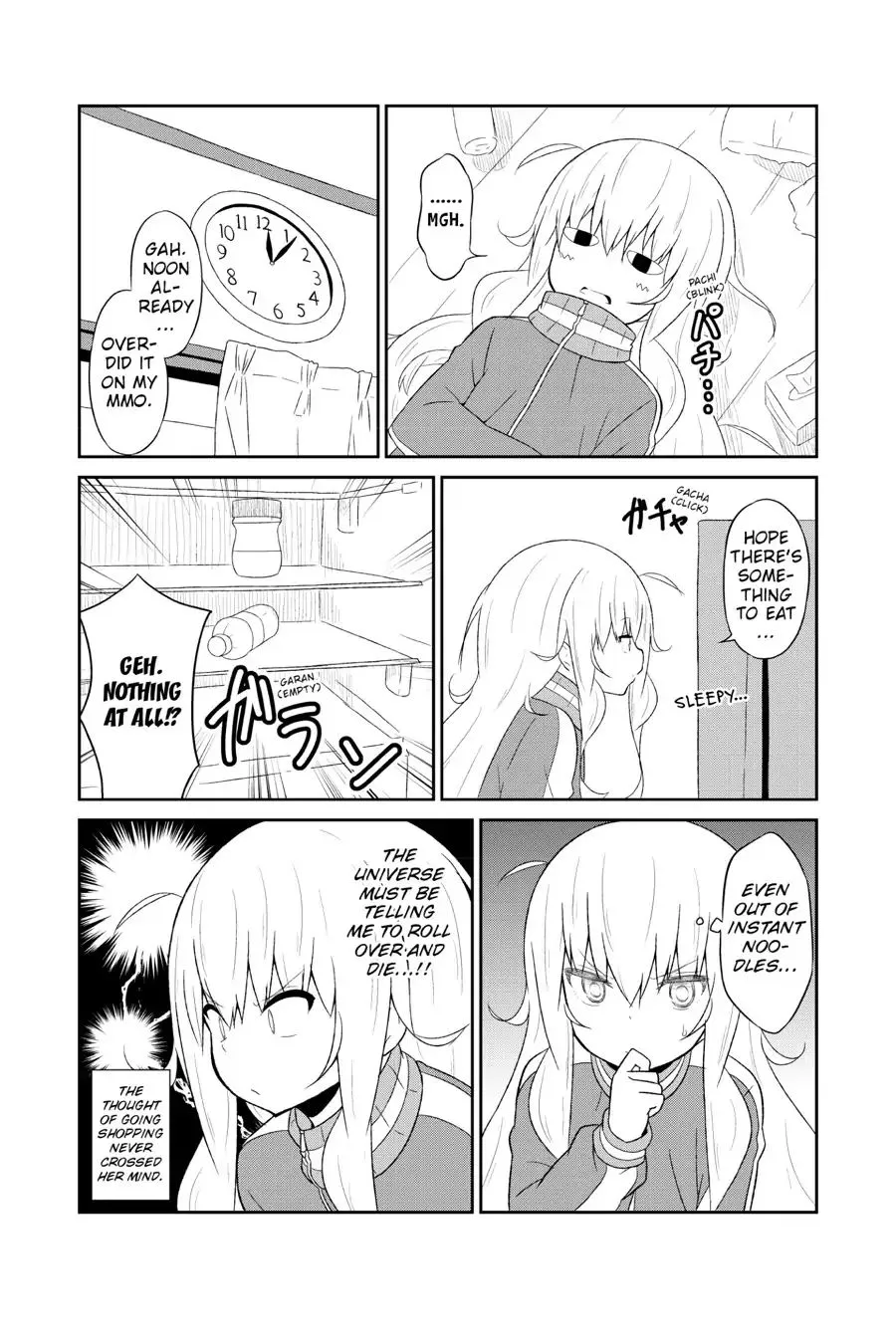 Gabriel Dropout Zinmanga X Chapter 37 Page 21