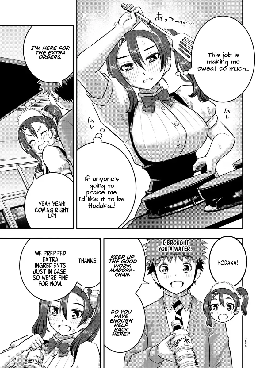 Yankee Jk Kuzuhana-Chan Zinmanga X Chapter 209.1 Page 3