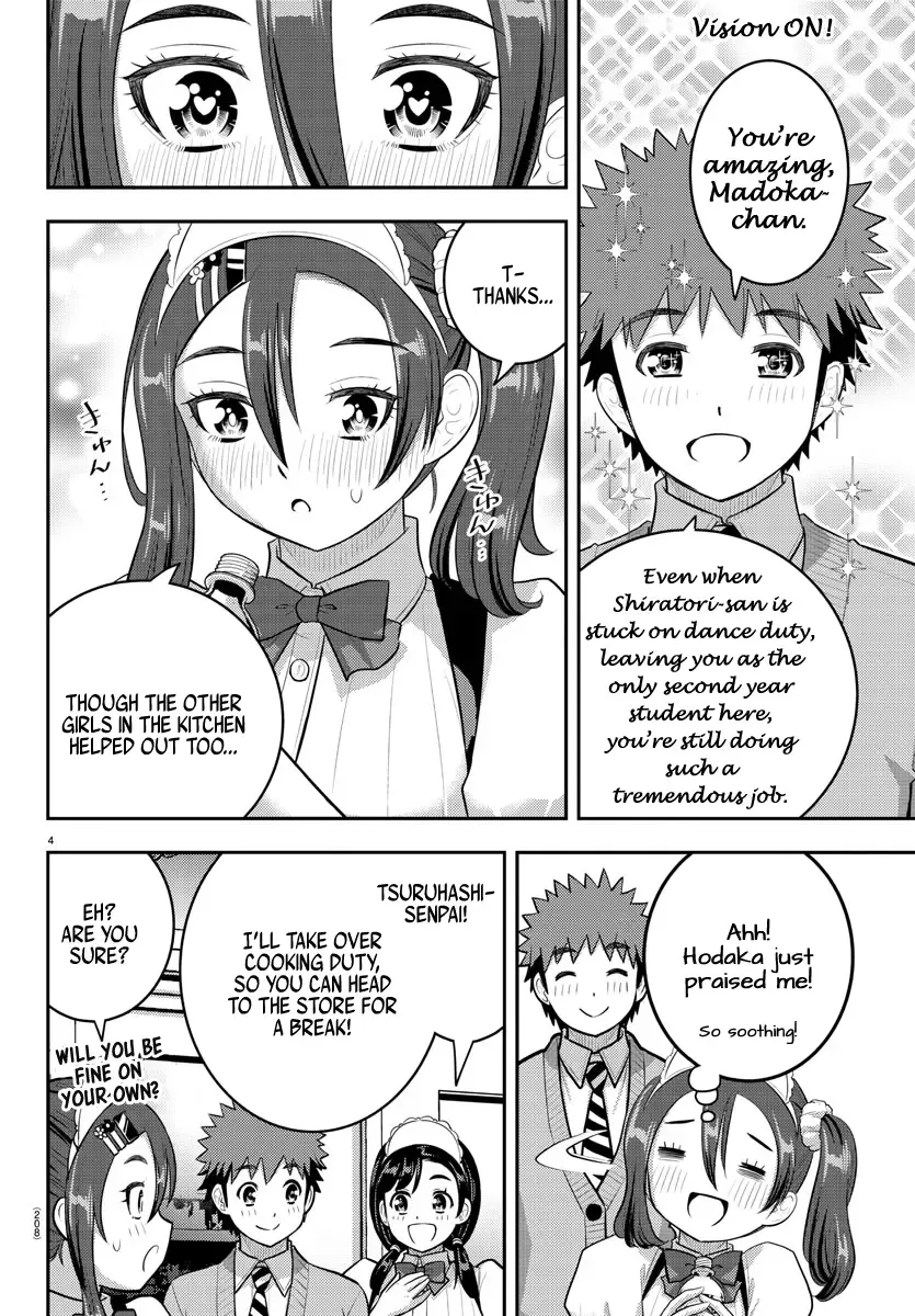 Yankee Jk Kuzuhana-Chan Zinmanga X Chapter 209.1 Page 4