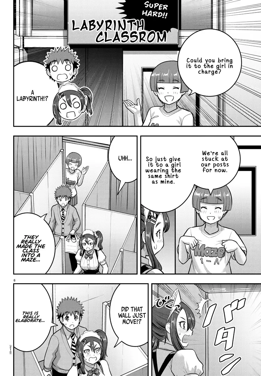 Yankee Jk Kuzuhana-Chan Zinmanga X Chapter 209.1 Page 6