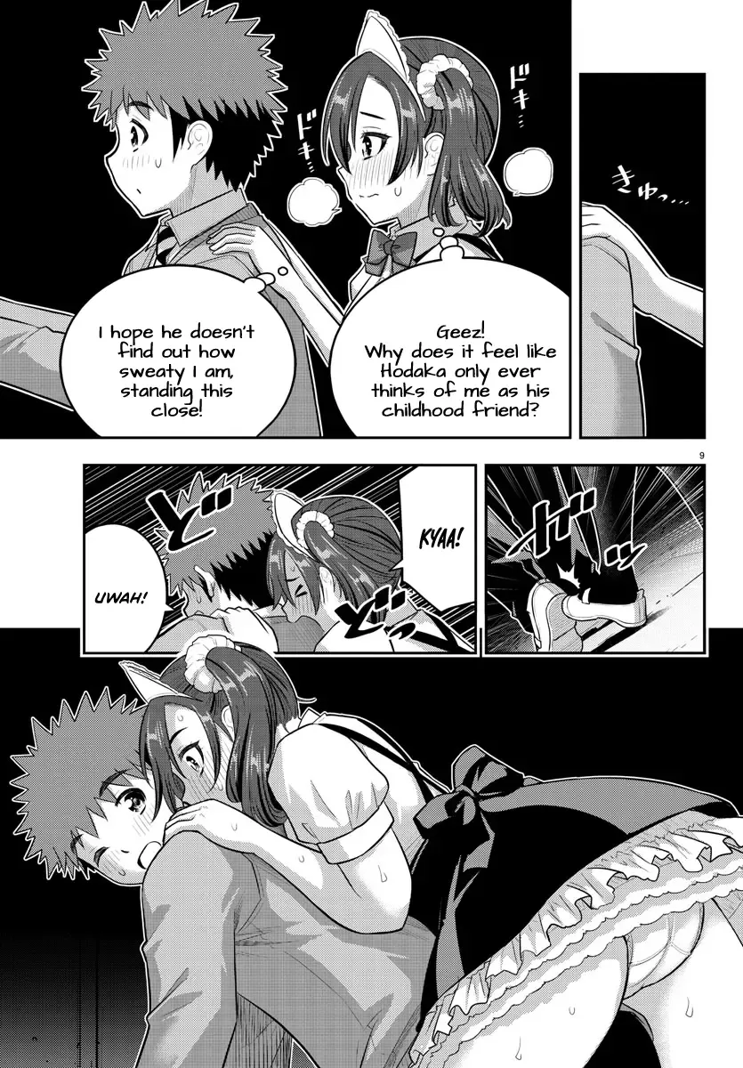 Yankee Jk Kuzuhana-Chan Zinmanga X Chapter 209.1 Page 9