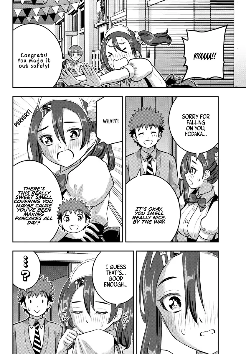 Yankee Jk Kuzuhana-Chan Zinmanga X Chapter 209.1 Page 10