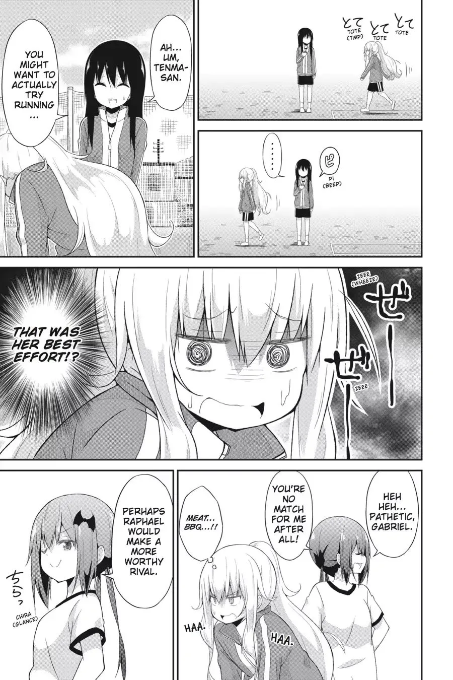 Gabriel Dropout Zinmanga X Chapter 28 Page 10
