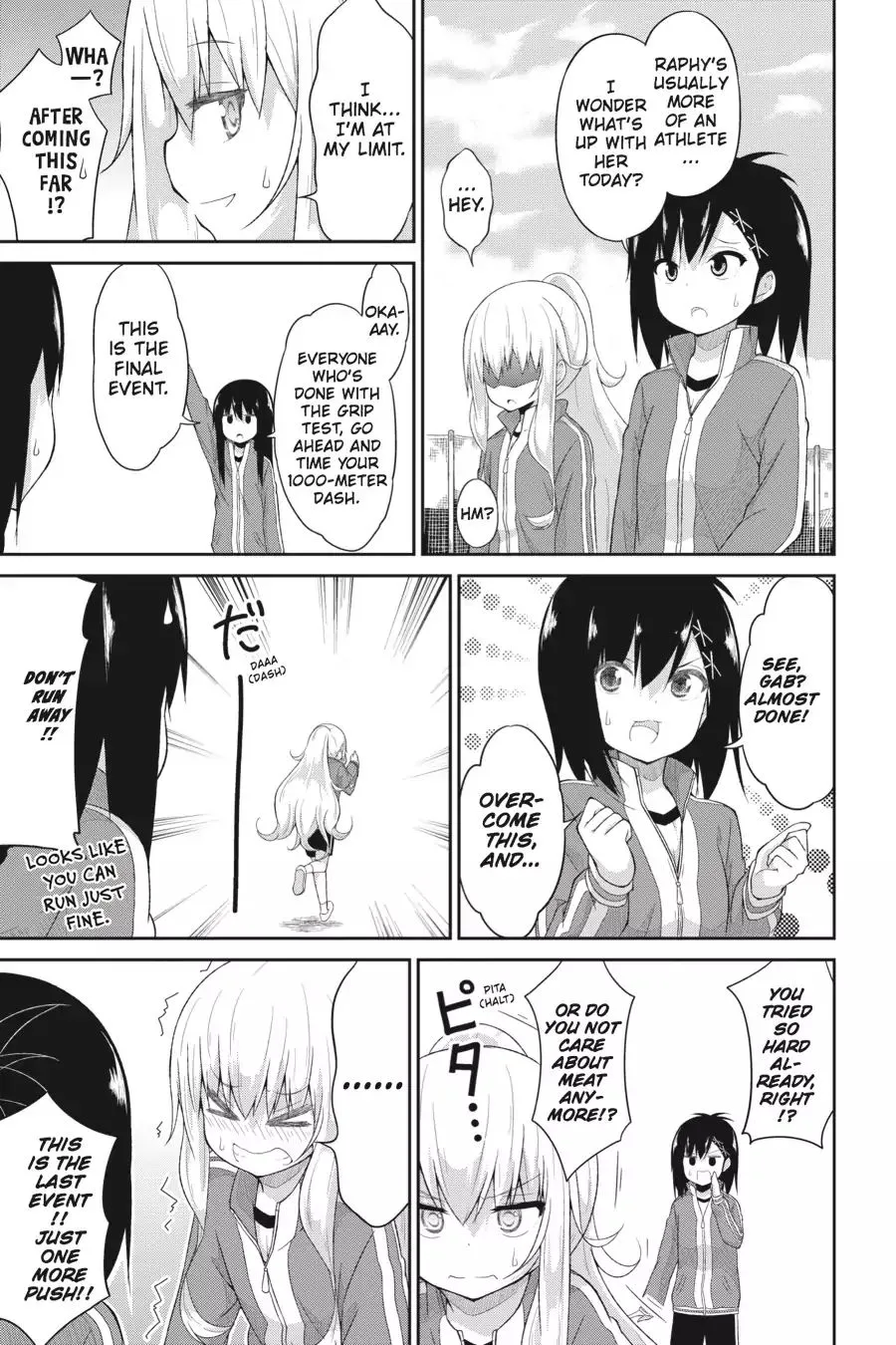 Gabriel Dropout Zinmanga X Chapter 28 Page 14