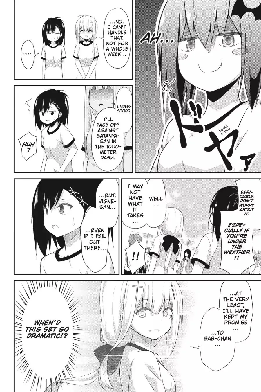 Gabriel Dropout Zinmanga X Chapter 28 Page 17