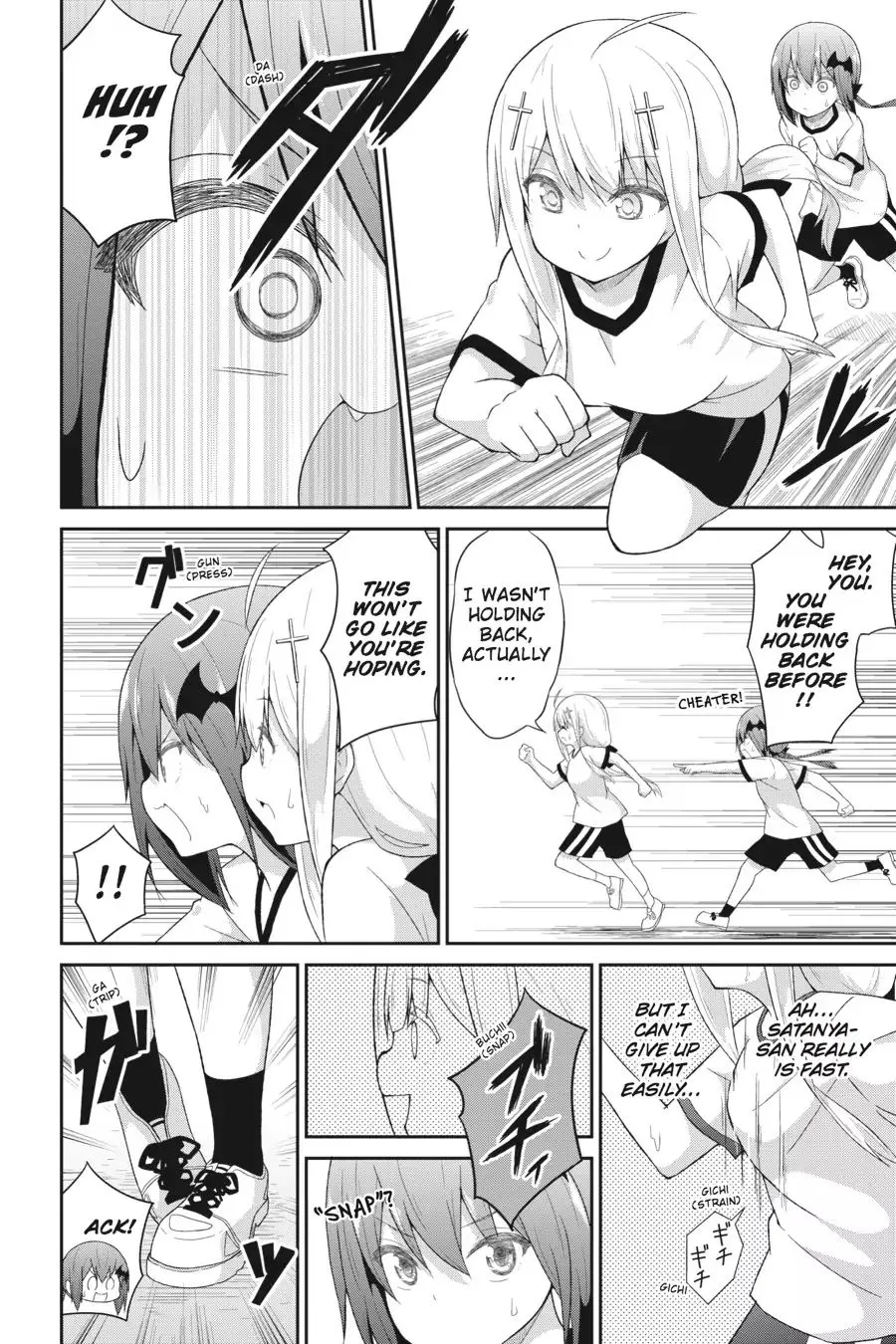 Gabriel Dropout Zinmanga X Chapter 28 Page 19