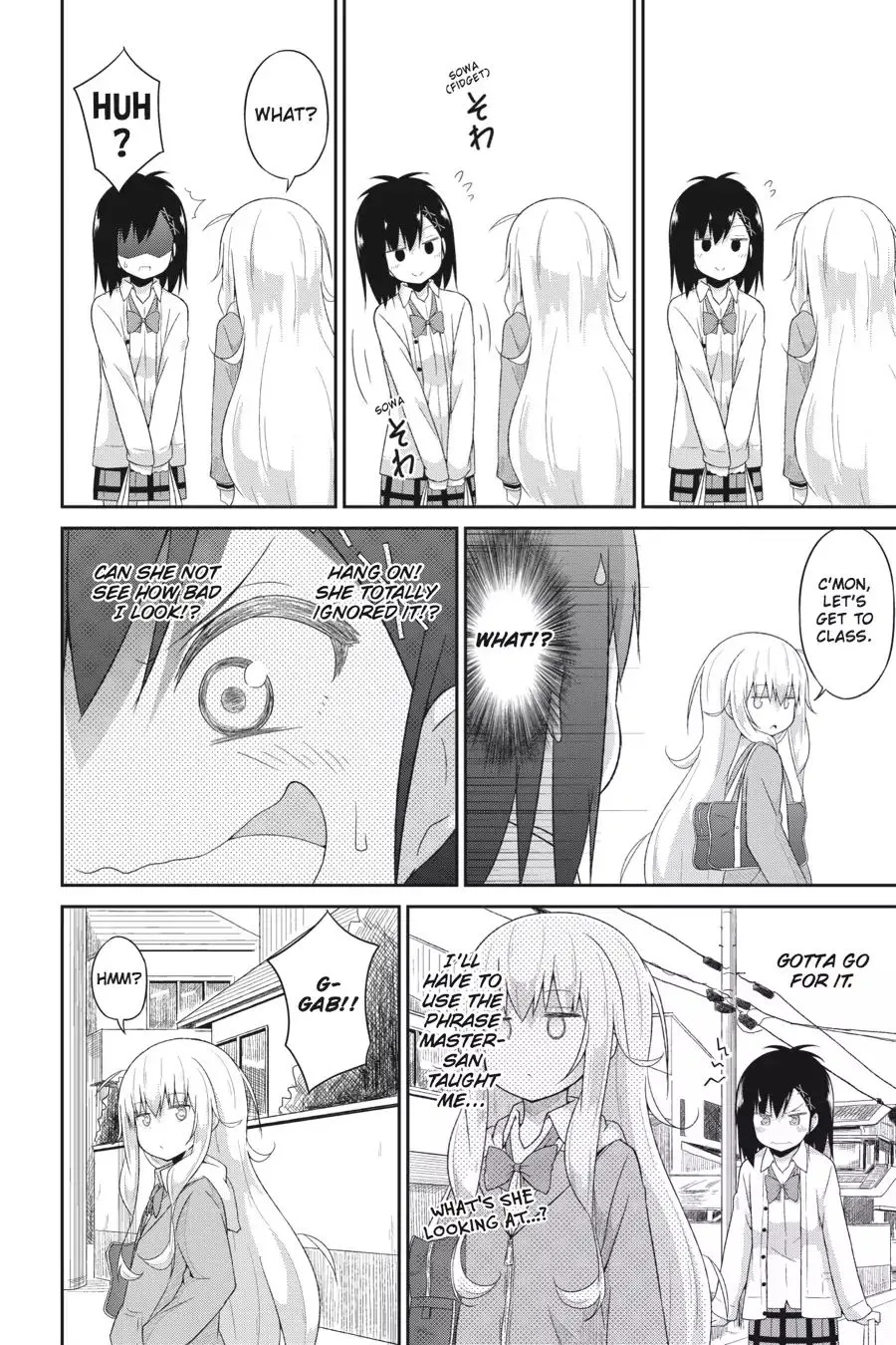 Gabriel Dropout Zinmanga X Chapter 27 Page 8
