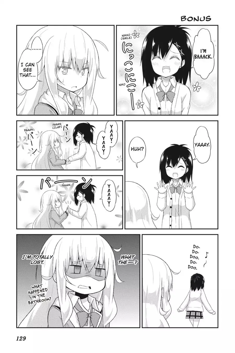 Gabriel Dropout Zinmanga X Chapter 27 Page 17