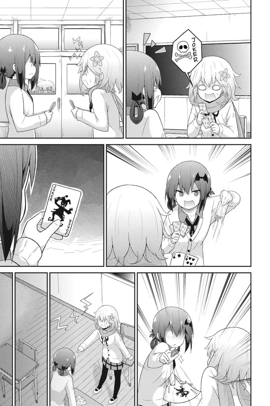 Gabriel Dropout Zinmanga X Chapter 26 Page 5