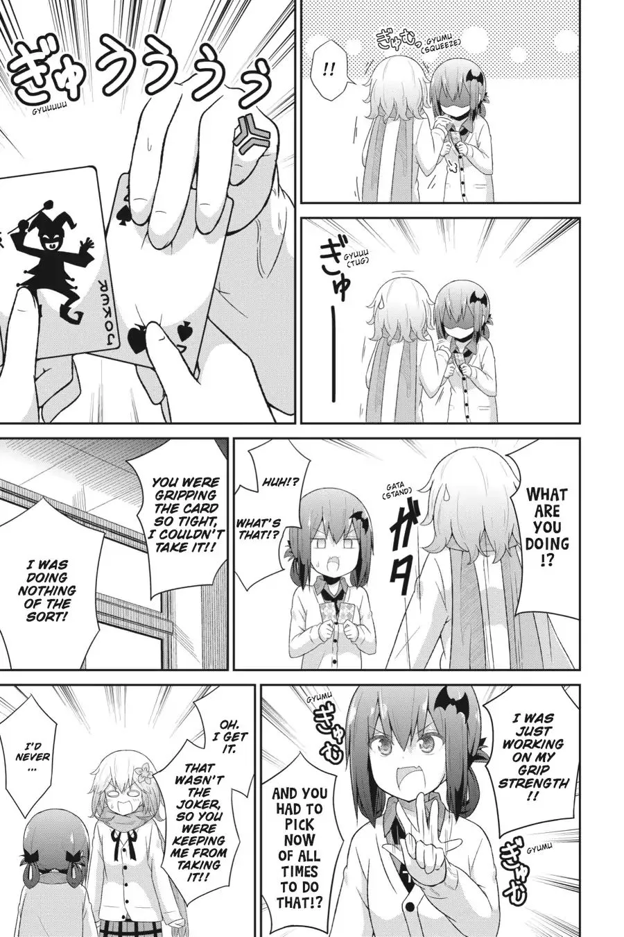Gabriel Dropout Zinmanga X Chapter 26 Page 7