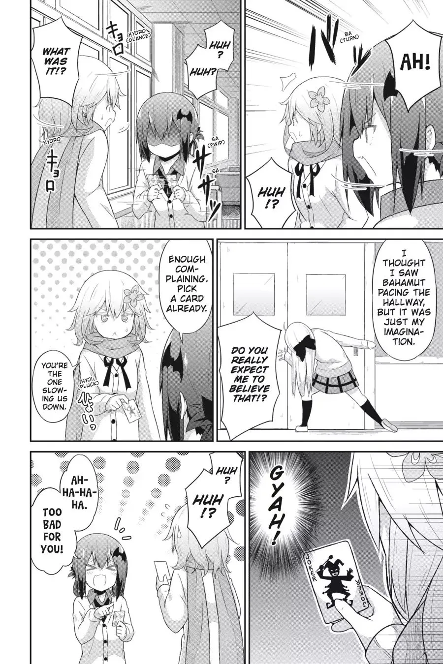 Gabriel Dropout Zinmanga X Chapter 26 Page 8
