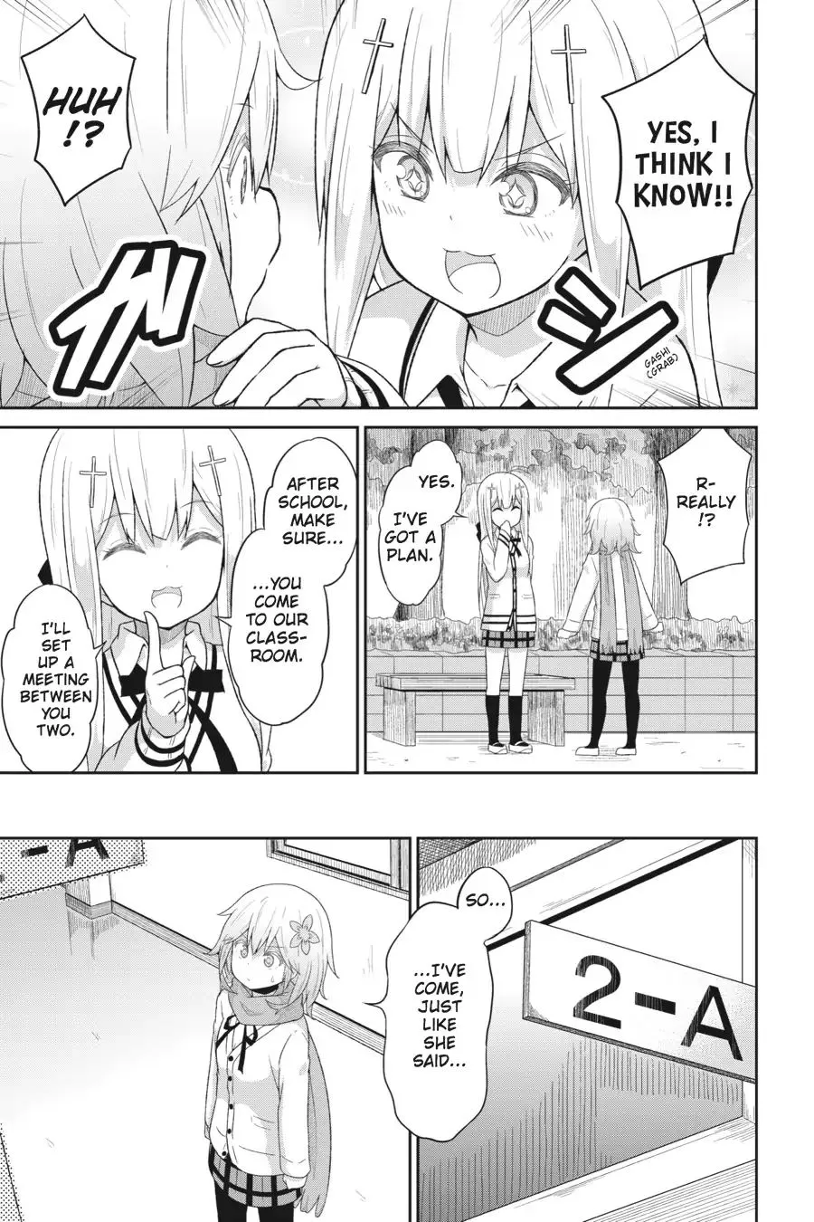 Gabriel Dropout Zinmanga X Chapter 25 Page 3