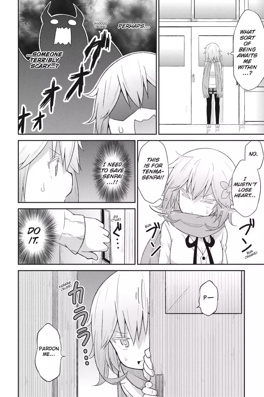 Gabriel Dropout Zinmanga X Chapter 25 Page 4