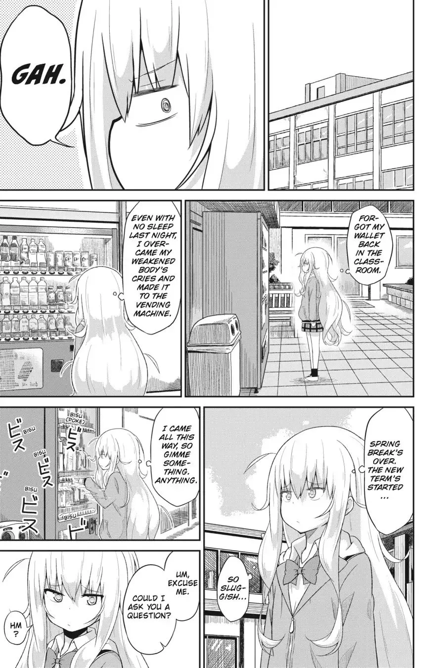 Gabriel Dropout Zinmanga X Chapter 24 Page 3