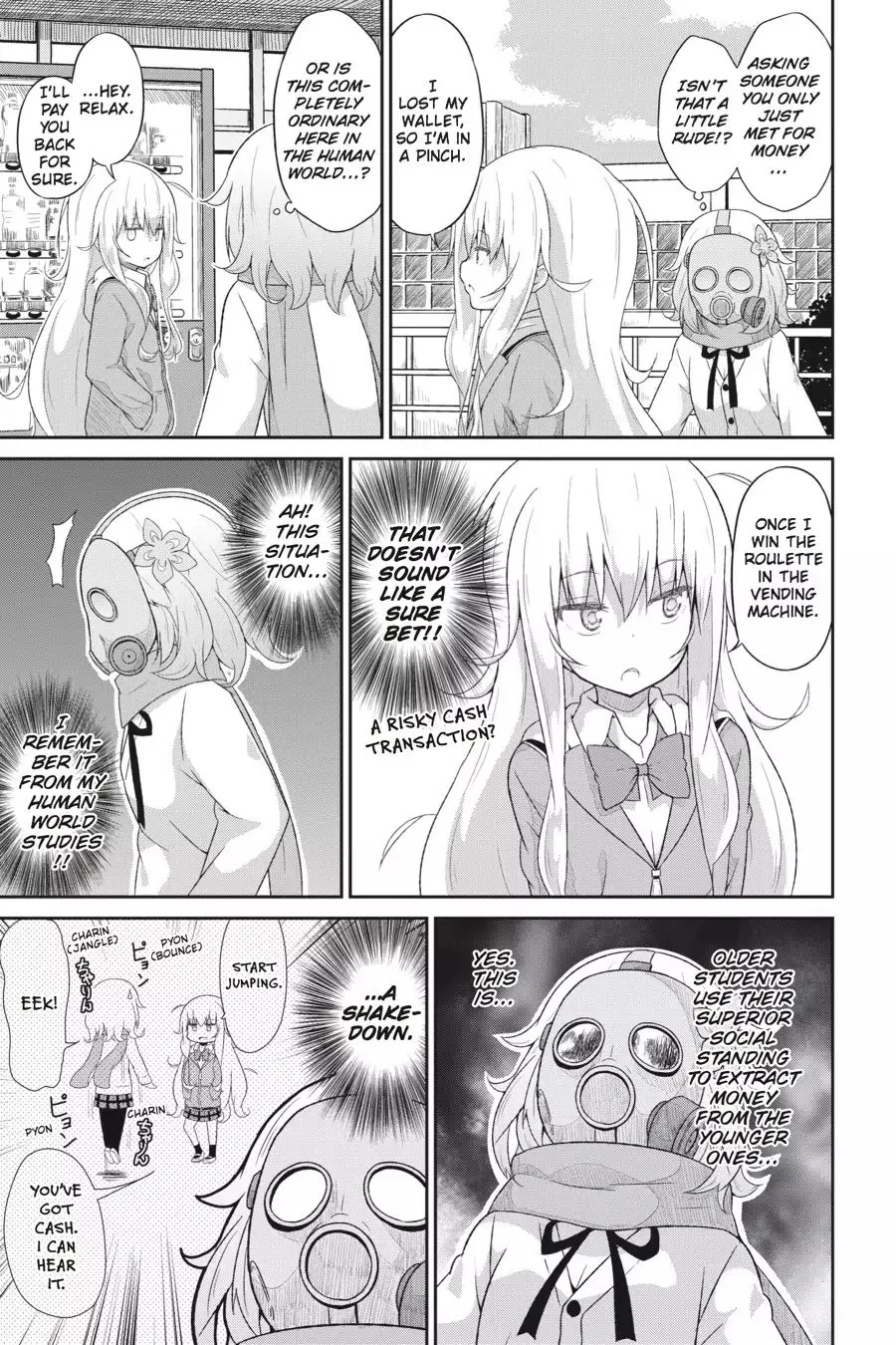 Gabriel Dropout Zinmanga X Chapter 24 Page 5