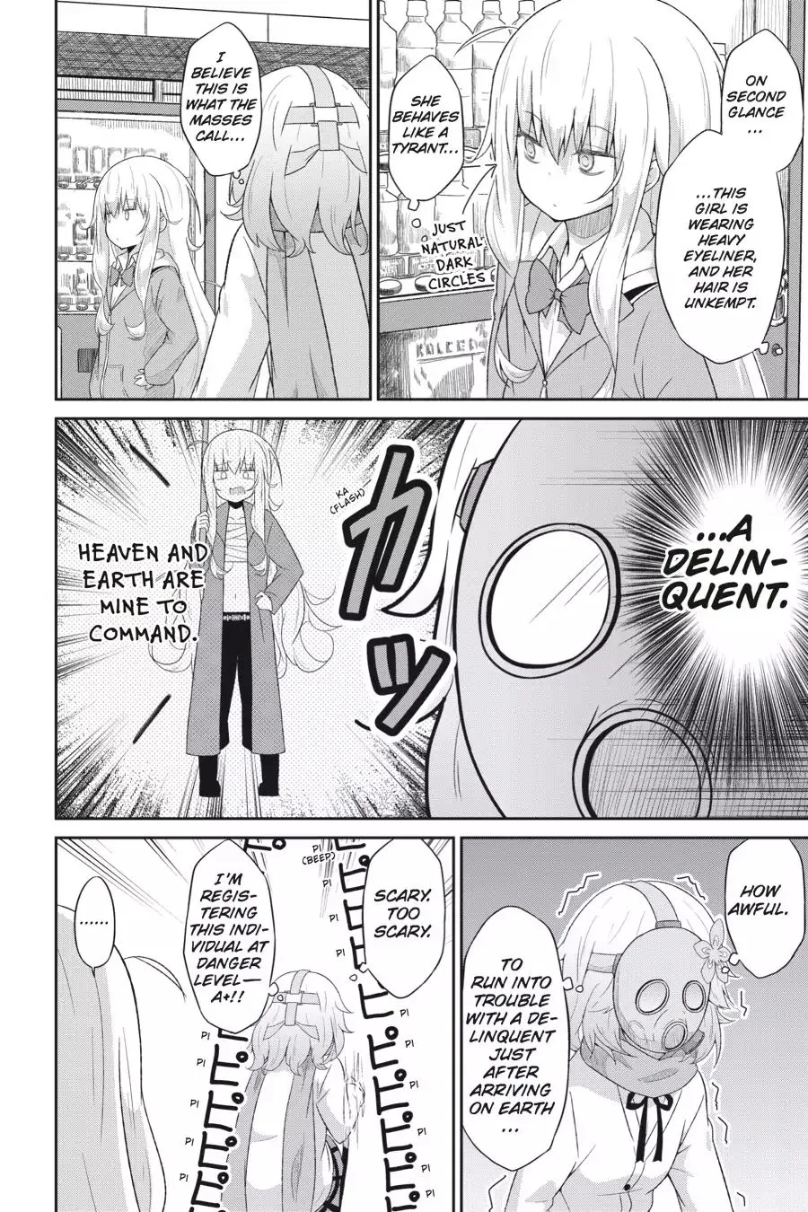 Gabriel Dropout Zinmanga X Chapter 24 Page 6