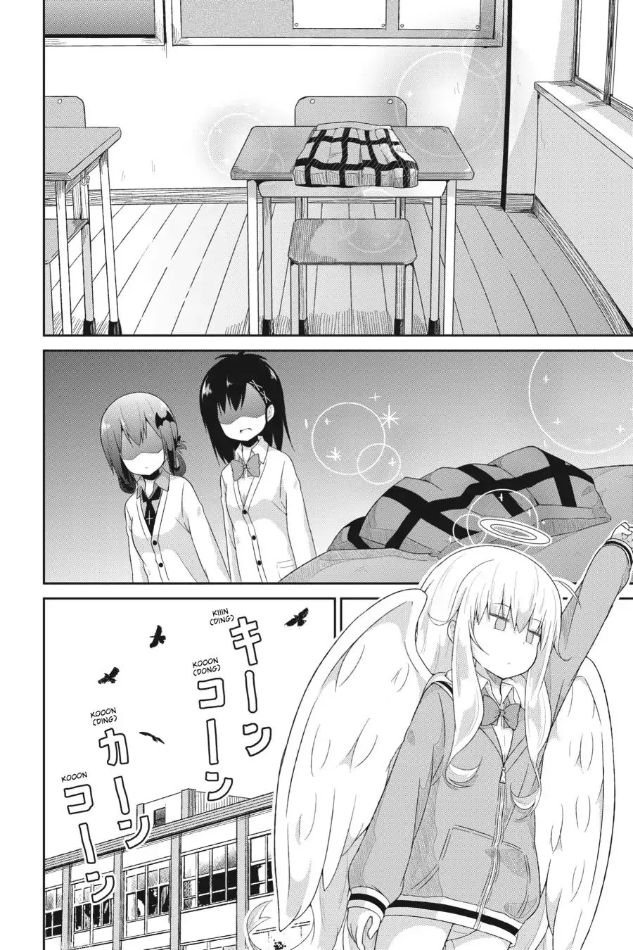 Gabriel Dropout Zinmanga X Chapter 23 Page 12