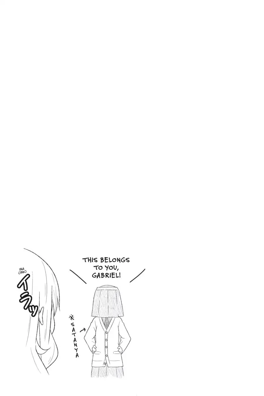 Gabriel Dropout Zinmanga X Chapter 23 Page 13