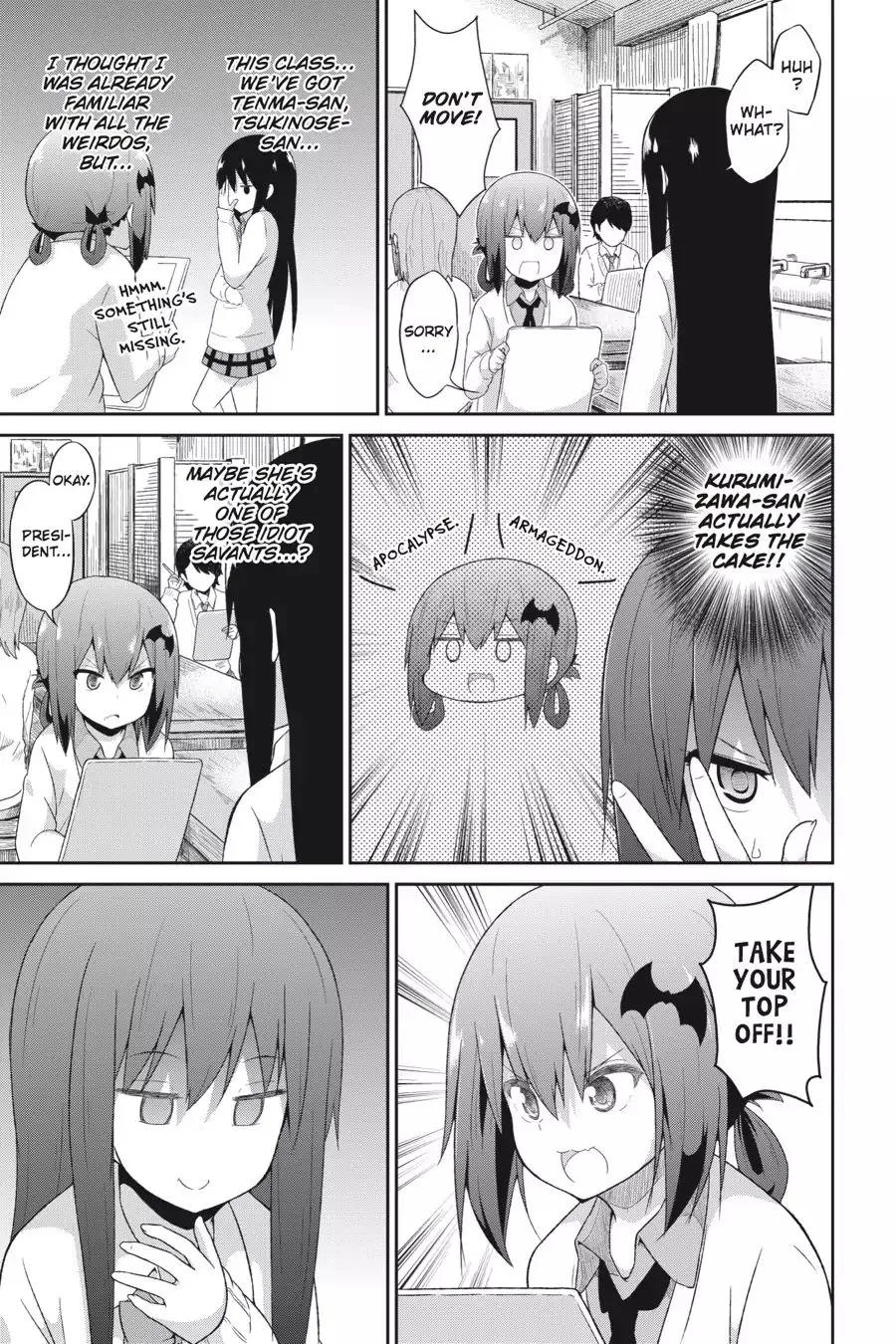 Gabriel Dropout Zinmanga X Chapter 22 Page 3