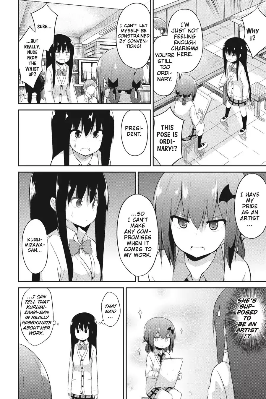 Gabriel Dropout Zinmanga X Chapter 22 Page 4