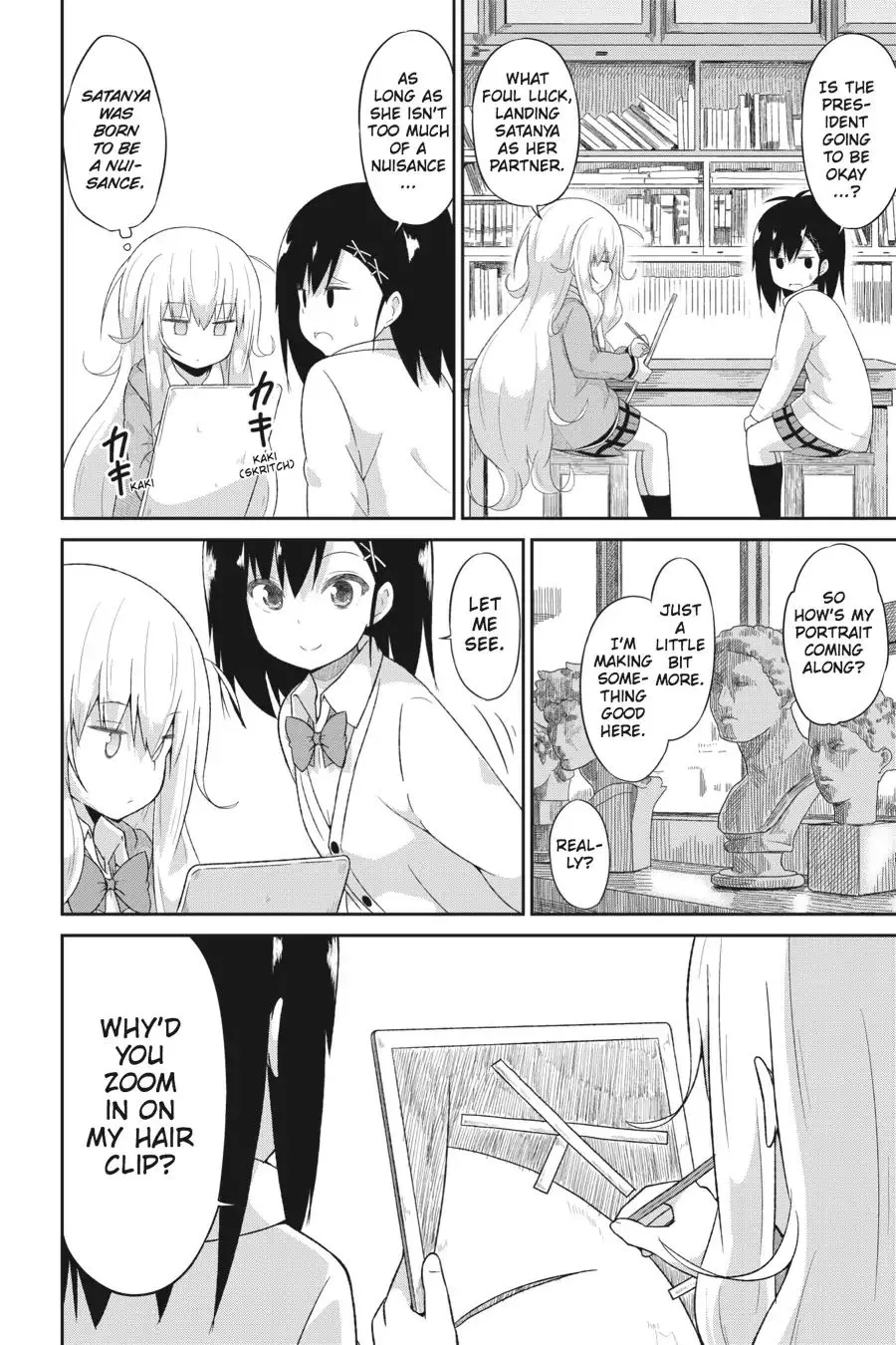 Gabriel Dropout Zinmanga X Chapter 22 Page 6
