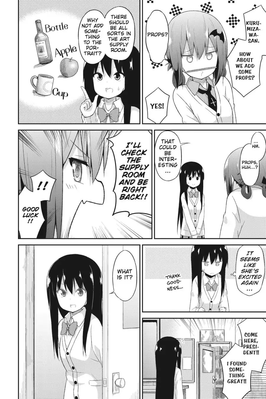 Gabriel Dropout Zinmanga X Chapter 22 Page 8