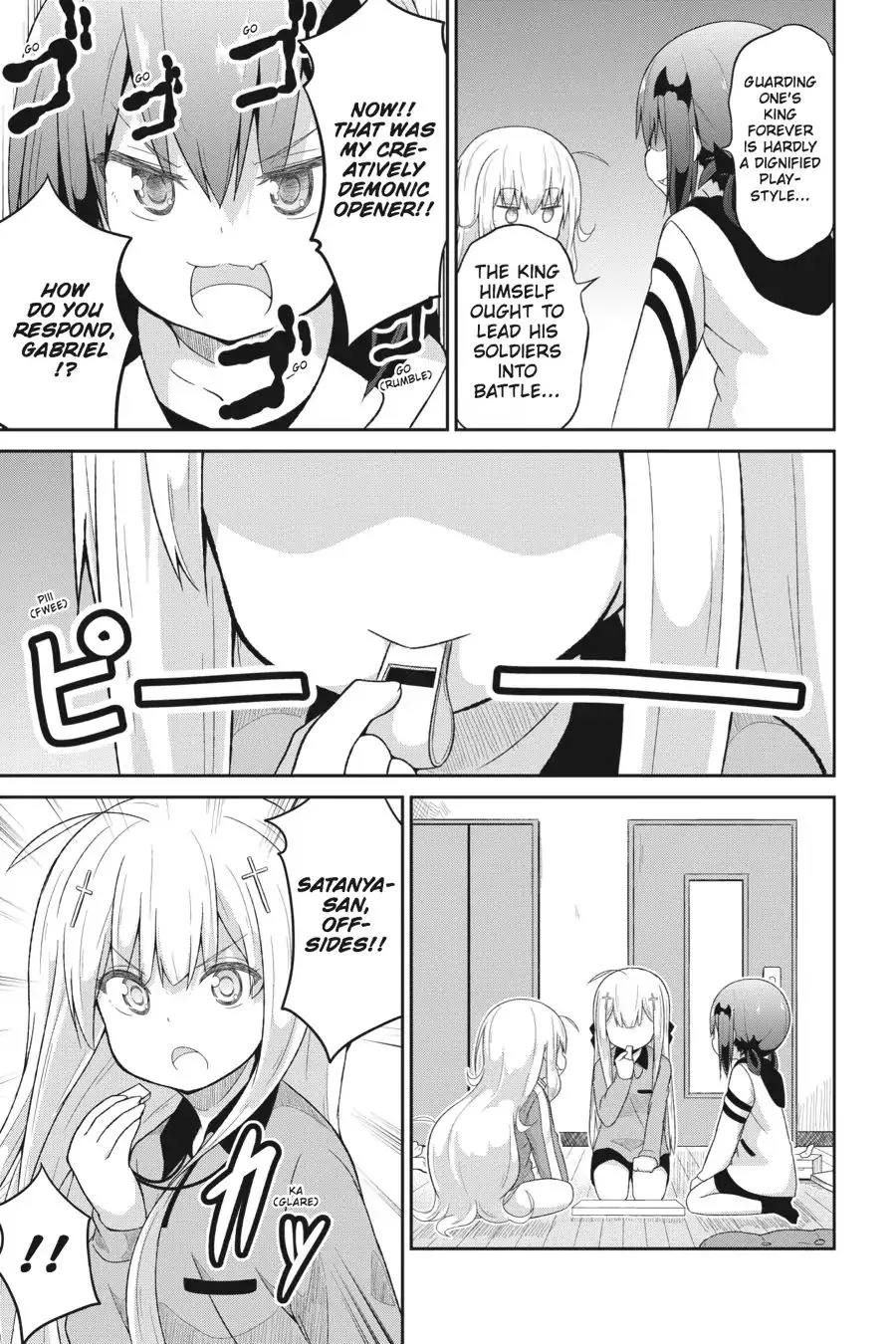 Gabriel Dropout Zinmanga X Chapter 18 Page 7