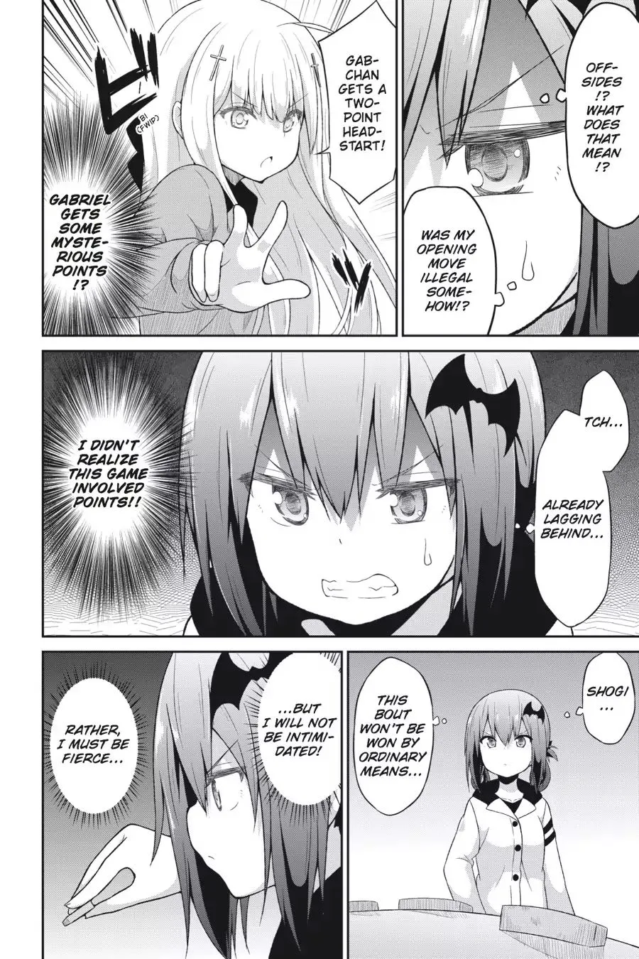 Gabriel Dropout Zinmanga X Chapter 18 Page 8