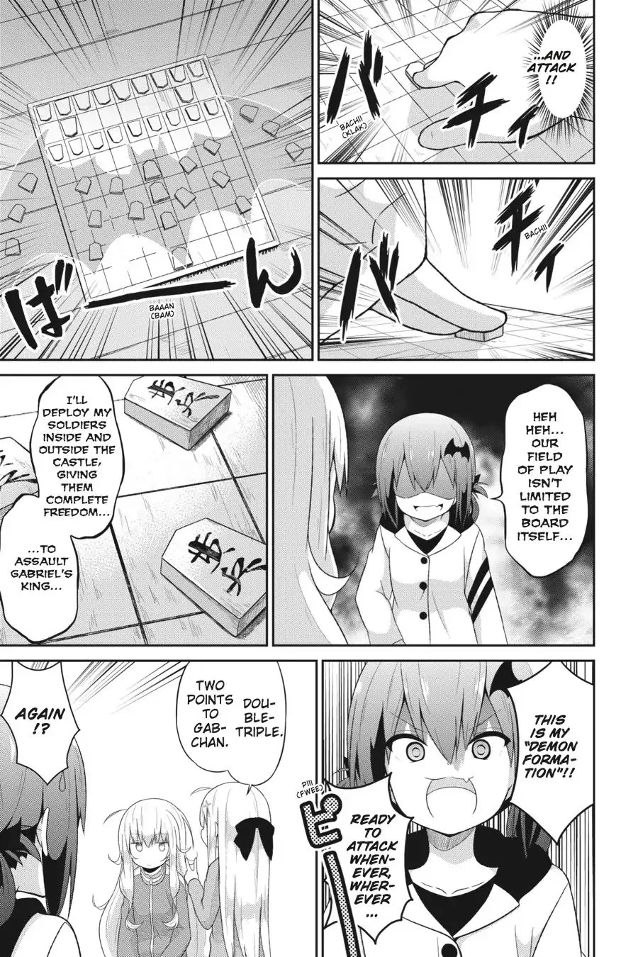 Gabriel Dropout Zinmanga X Chapter 18 Page 9