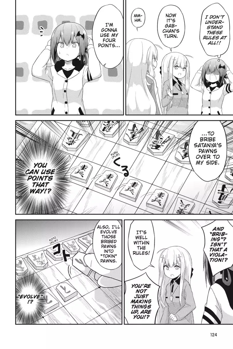 Gabriel Dropout Zinmanga X Chapter 18 Page 10