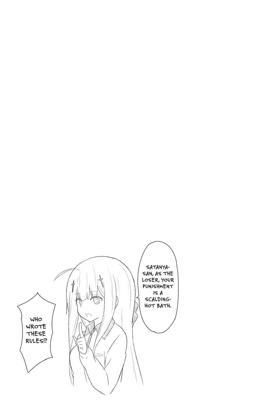 Gabriel Dropout Zinmanga X Chapter 18 Page 15