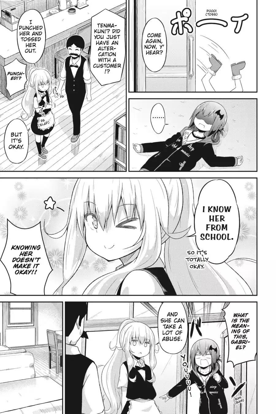 Gabriel Dropout Zinmanga X Chapter 17 Page 3