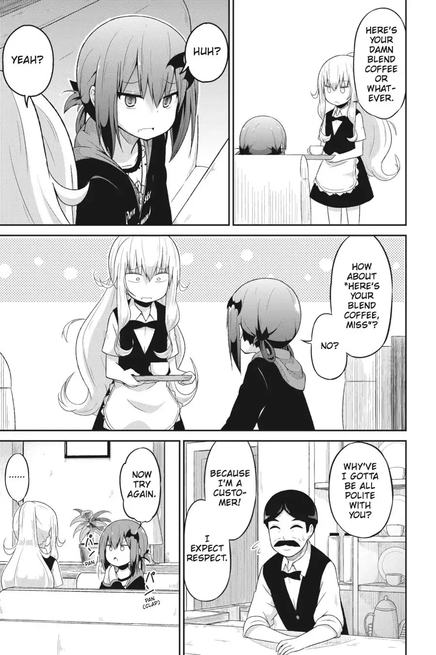 Gabriel Dropout Zinmanga X Chapter 17 Page 7