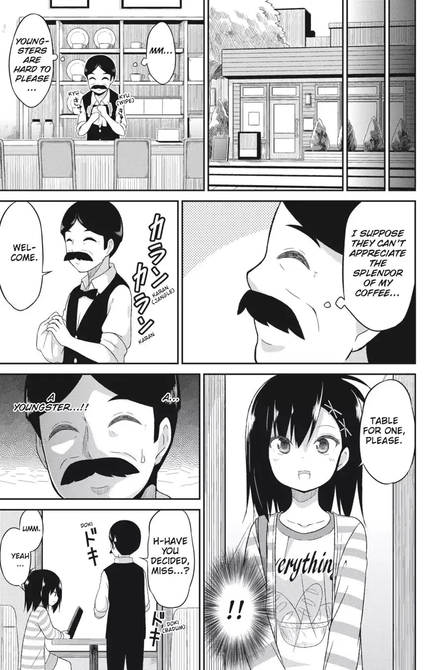 Gabriel Dropout Zinmanga X Chapter 17 Page 11