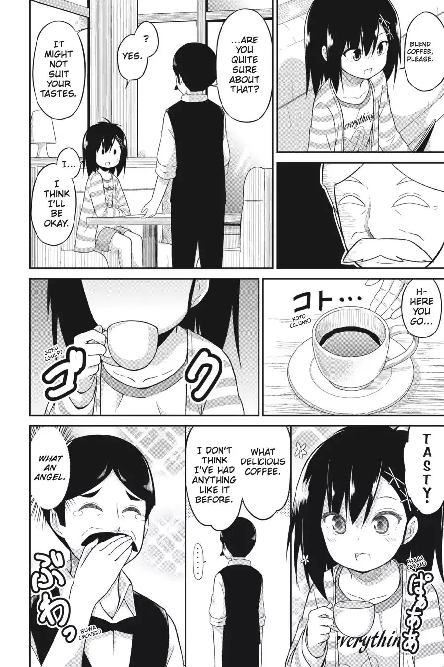 Gabriel Dropout Zinmanga X Chapter 17 Page 12