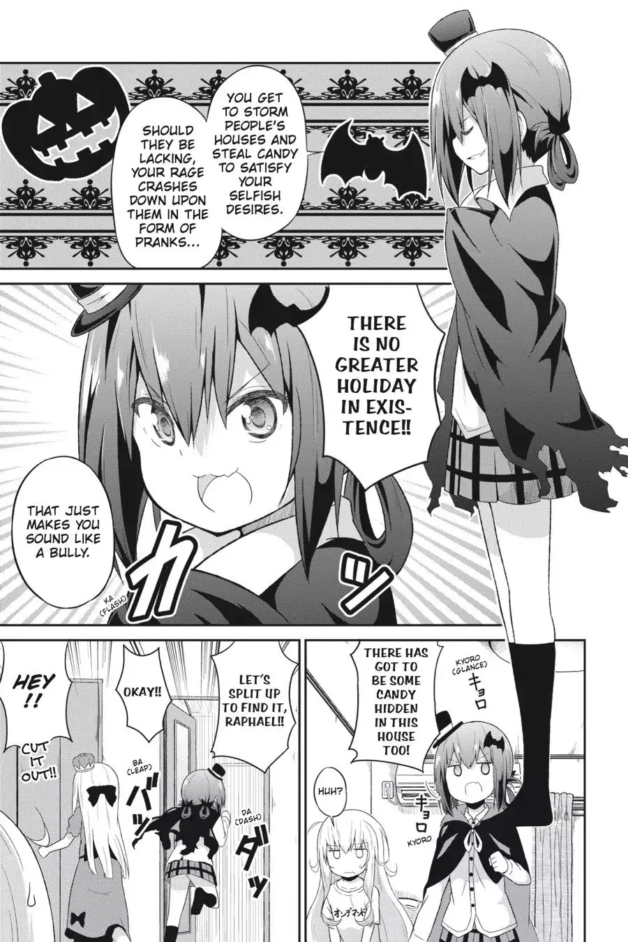 Gabriel Dropout Zinmanga X Chapter 15 Page 5