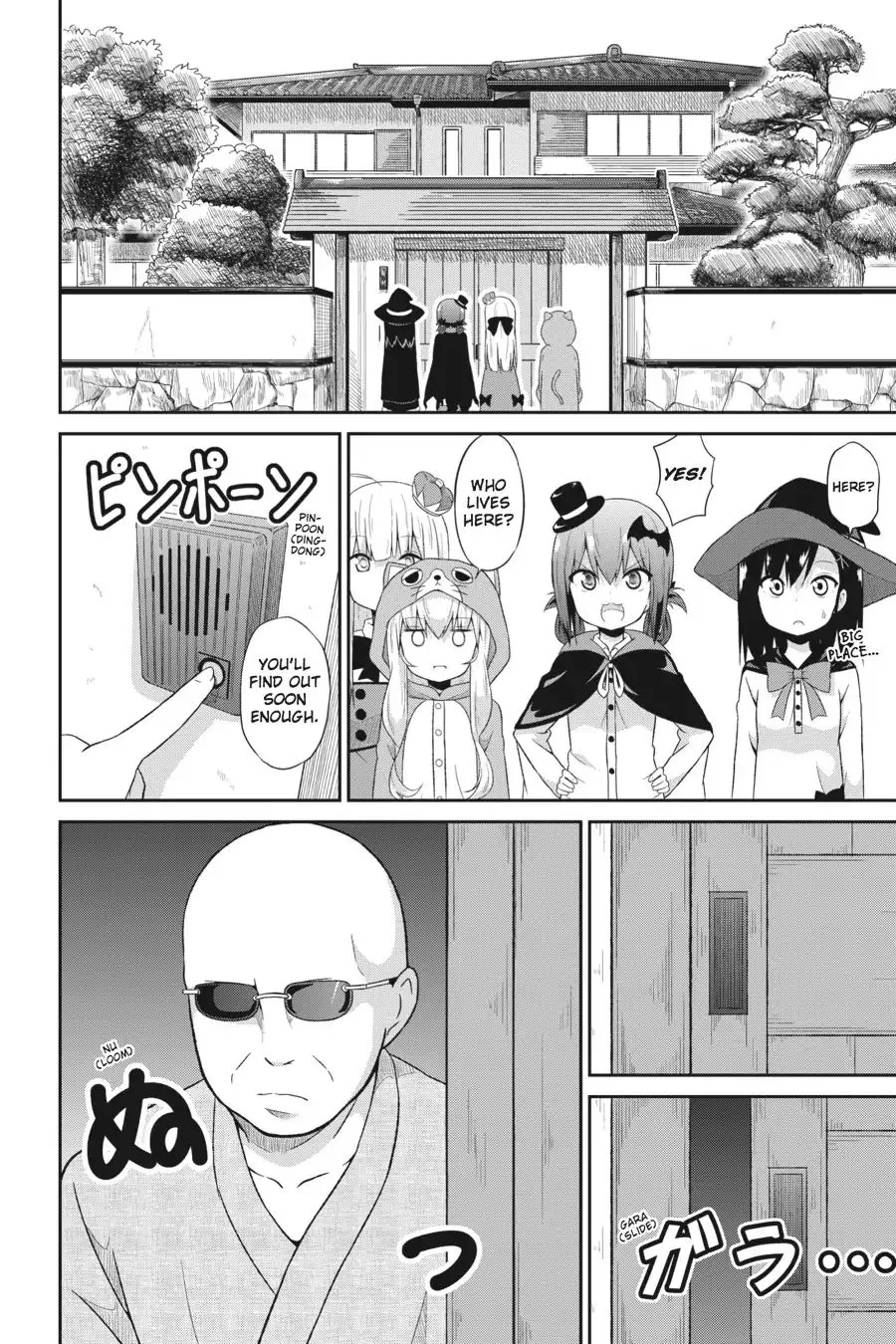 Gabriel Dropout Zinmanga X Chapter 15 Page 12