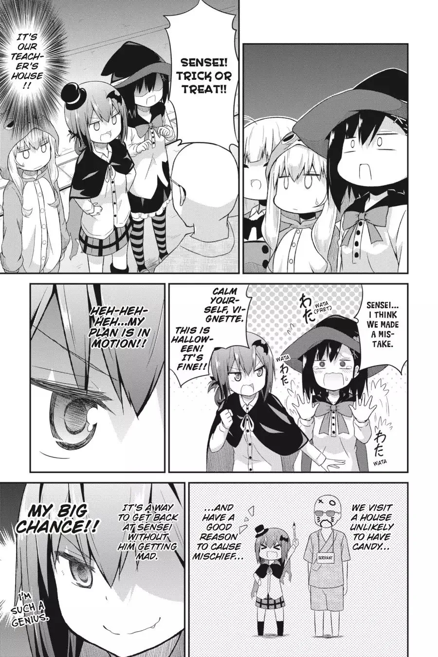 Gabriel Dropout Zinmanga X Chapter 15 Page 13