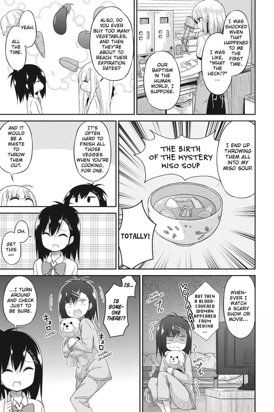 Gabriel Dropout Zinmanga X Chapter 14 Page 7