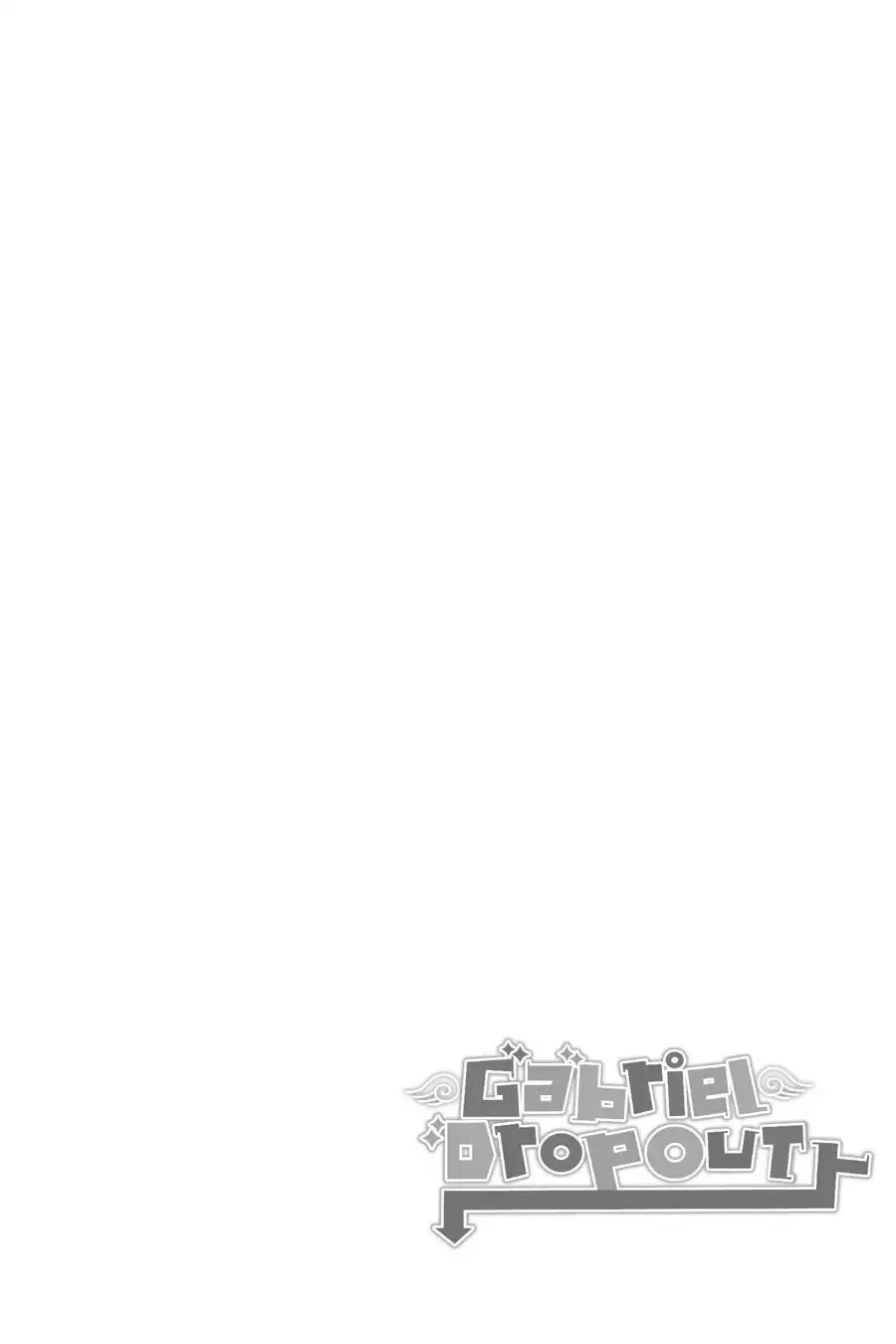 Gabriel Dropout Zinmanga X Chapter 14 Page 14