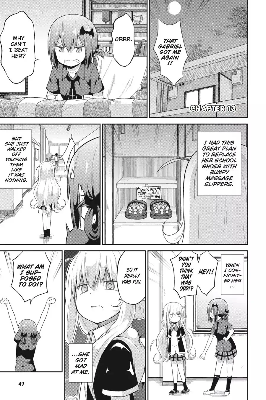 Gabriel Dropout Zinmanga X Chapter 13 Page 1