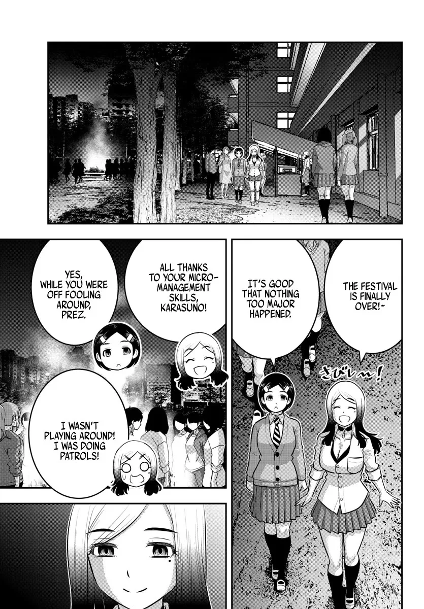 Yankee Jk Kuzuhana-Chan Zinmanga X Chapter 208 Page 5