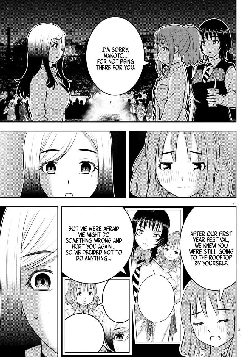 Yankee Jk Kuzuhana-Chan Zinmanga X Chapter 208 Page 13