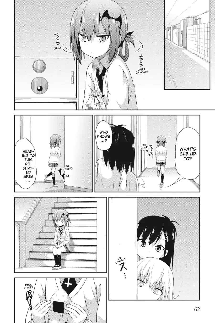 Gabriel Dropout Zinmanga X Chapter 4 Page 4