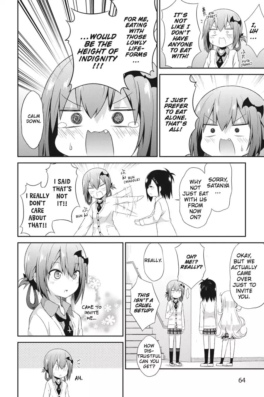 Gabriel Dropout Zinmanga X Chapter 4 Page 6