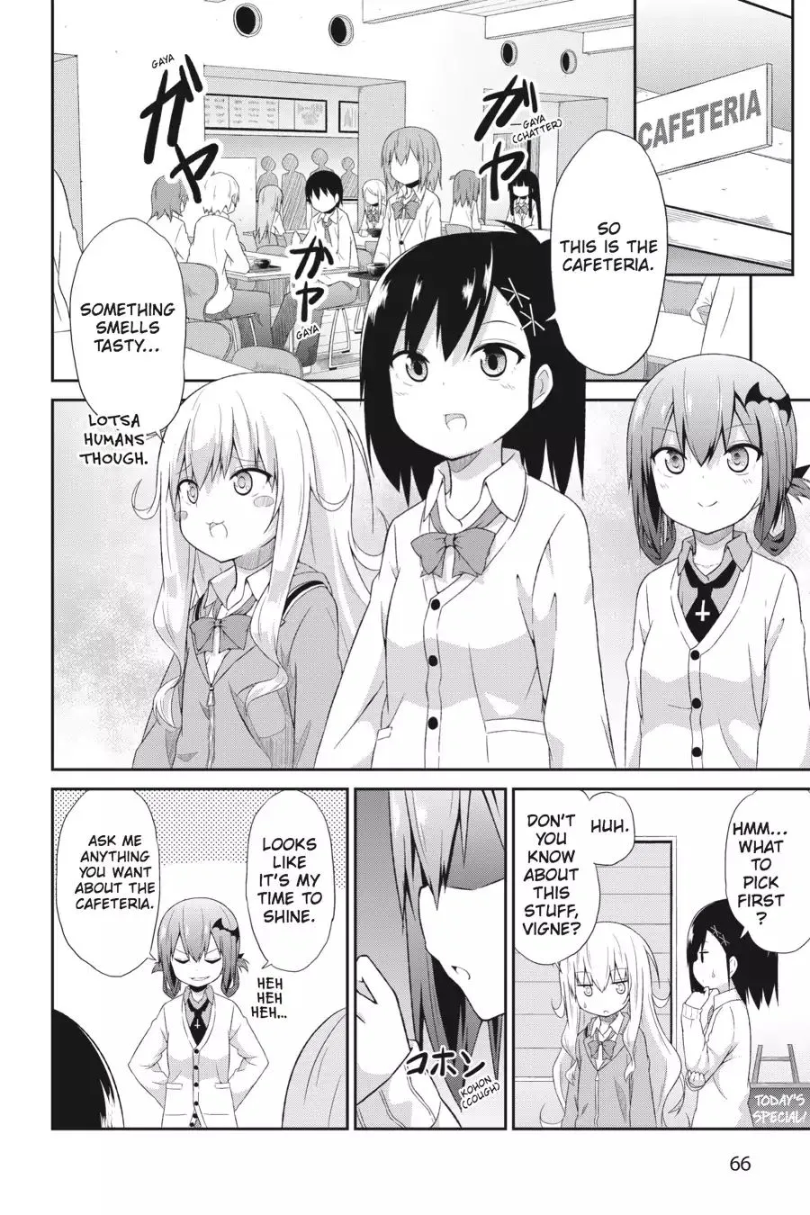 Gabriel Dropout Zinmanga X Chapter 4 Page 8