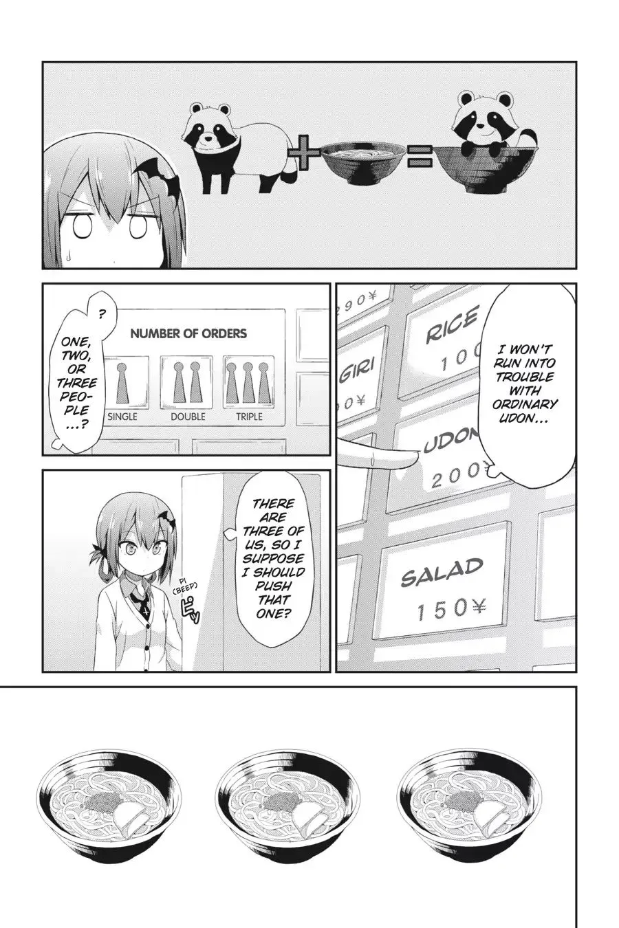 Gabriel Dropout Zinmanga X Chapter 4 Page 11