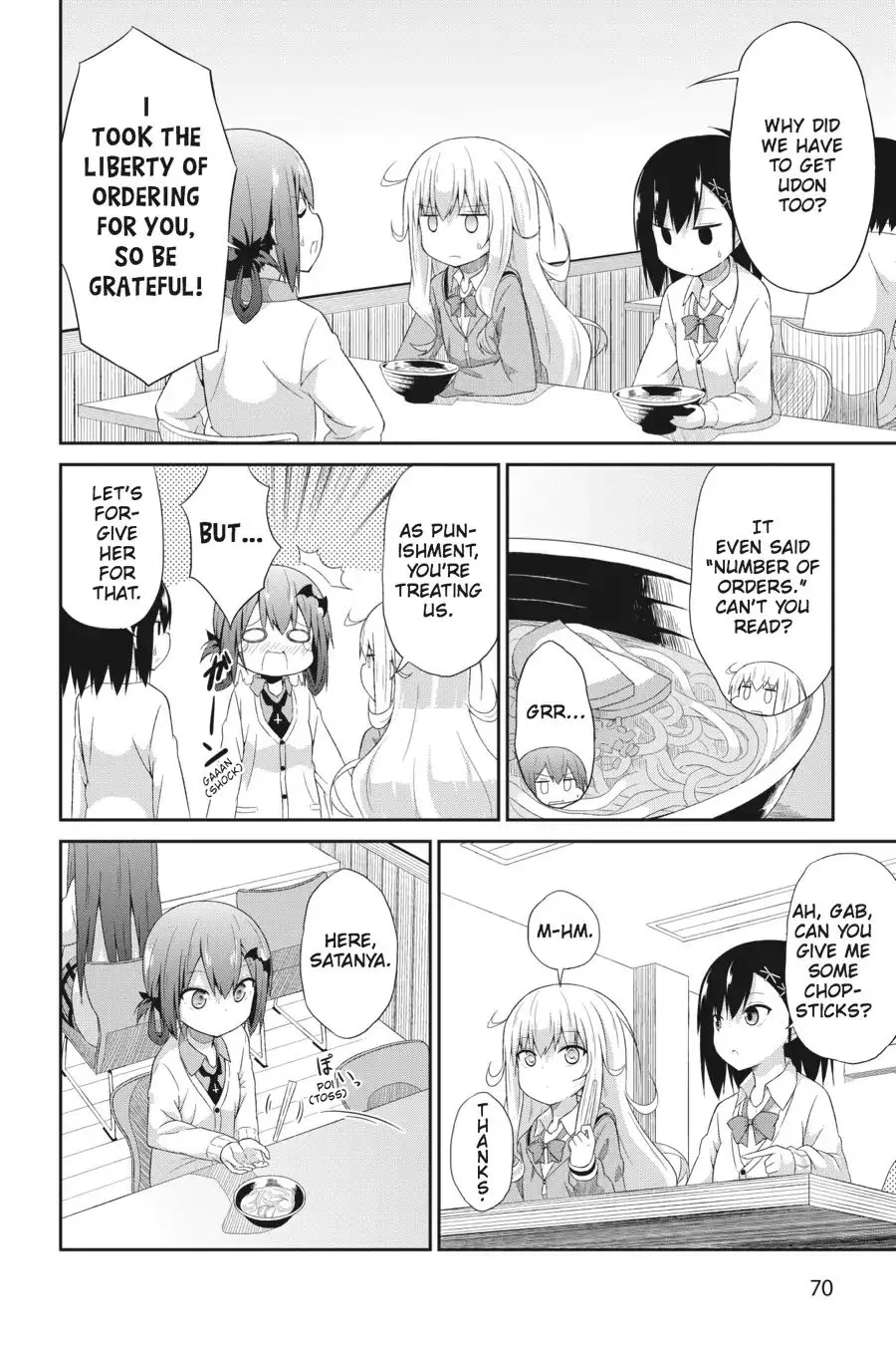 Gabriel Dropout Zinmanga X Chapter 4 Page 12