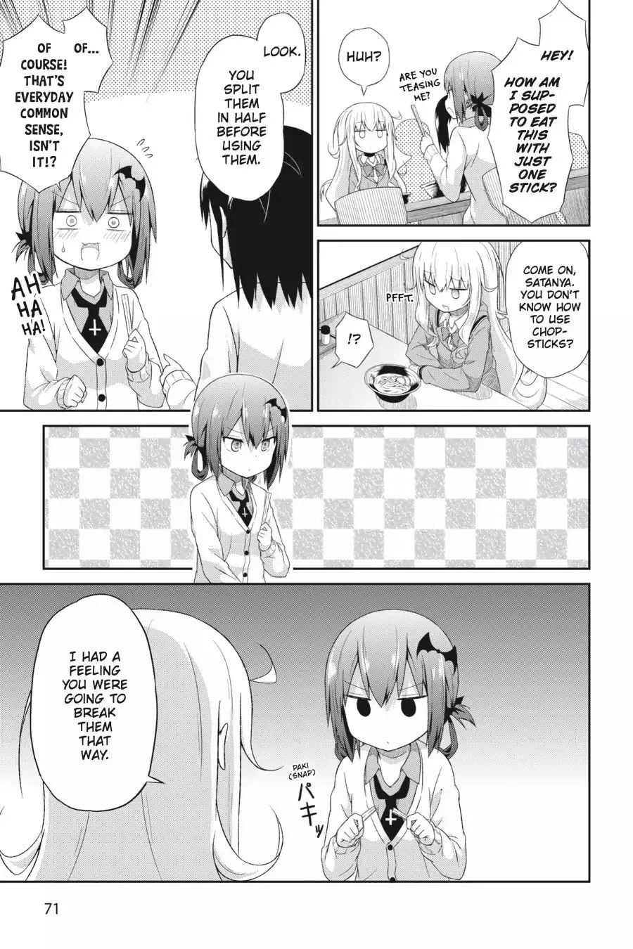 Gabriel Dropout Zinmanga X Chapter 4 Page 13