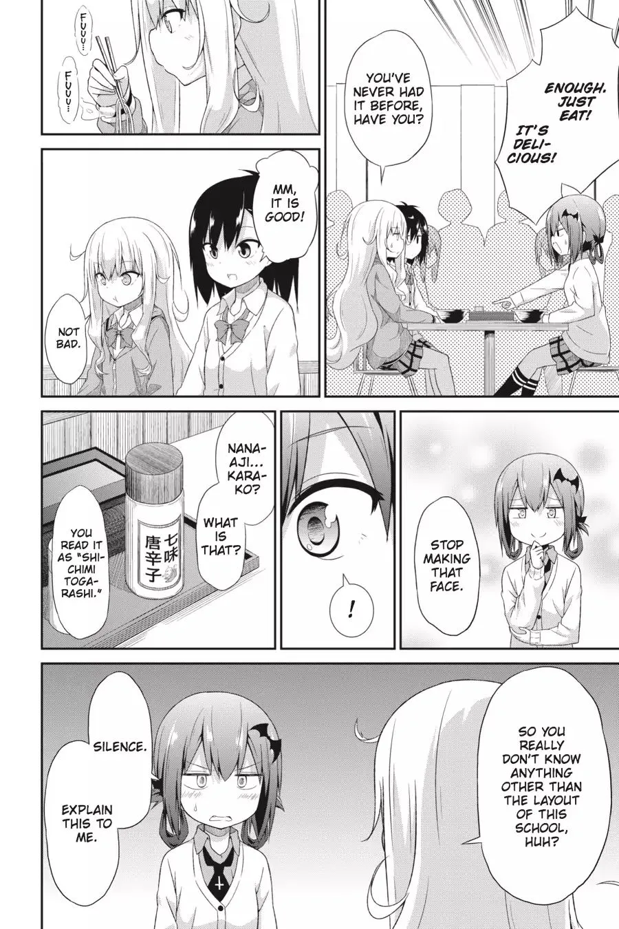 Gabriel Dropout Zinmanga X Chapter 4 Page 14